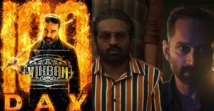 Vikram Hindi movie HD