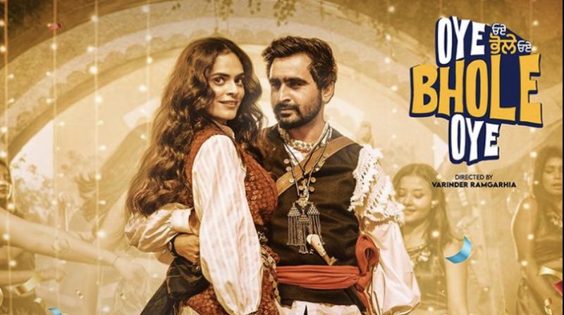 Oye Bhole Oye movie download in 480p